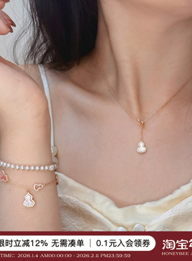 蜜蜂妈手作天然粉贝母葫芦项链女