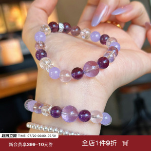 天然多宝紫水晶手链女轻奢高级感小众精致手串 蜜蜂妈手作
