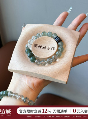 沉香随型绿发晶绿幽灵水晶手串女