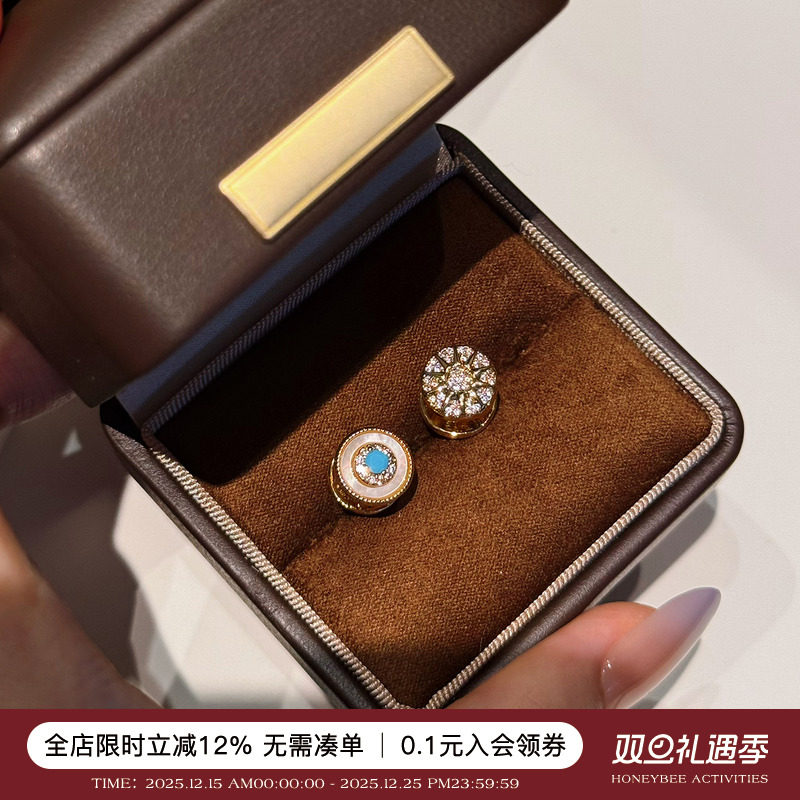 蜜蜂妈手作绿松石星芒双面耳钉