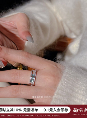 蓝水翡翠滑动镶钻纯银戒指女小众