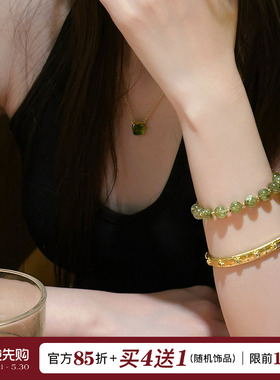 天然橄榄色绿石榴沙弗莱手链女