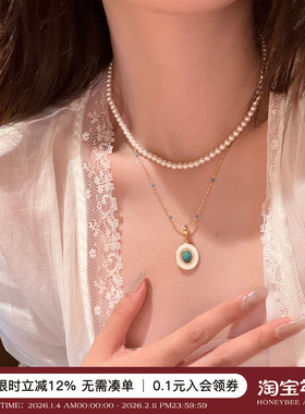 蜜蜂妈绿松石水晶珍珠项链女叠戴