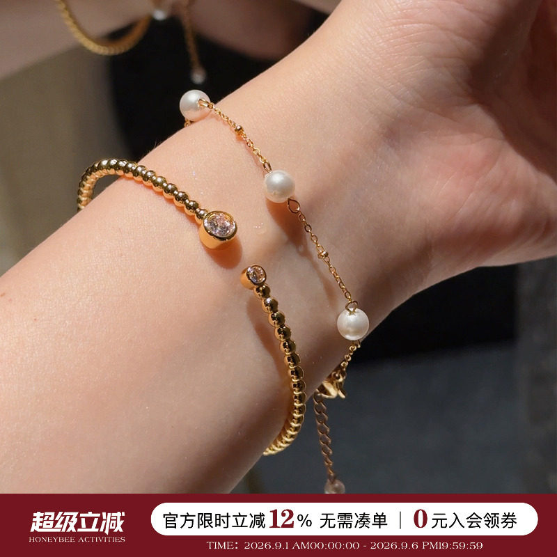 满天星珍珠手链女叠戴时尚百搭图片