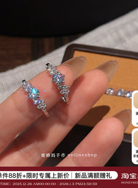 通体纯银50分钻戒爆闪925银戒指