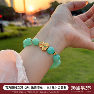 蜜蜂妈手作 福禄葫芦天河石手串女款叠戴天然原色大颗粒弹力手链