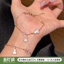 蜜蜂妈手作 轻奢闺蜜精致可调节手饰 天然粉贝母葫芦手链女ins新款