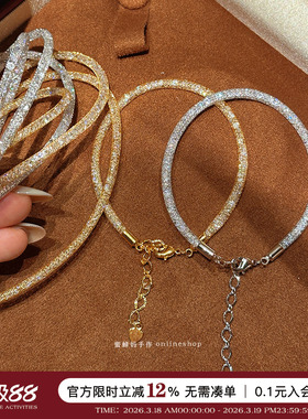 意大利满钻钱袋子软管手链女小众