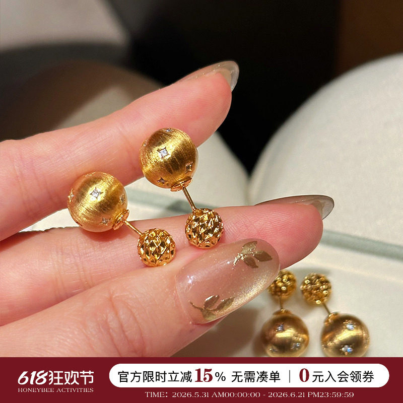 蜜蜂妈中古拉丝镭射星芒双珠小金球两戴贵气耳钉女轻奢高级感耳饰