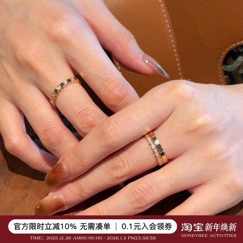 蜜蜂妈手作宋慧乔同款蜂巢戒指