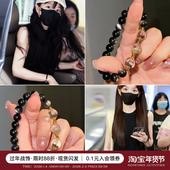 田曦薇同款 精品双眼黑银曜石幽灵手串女情侣天然串珠手链生日礼物