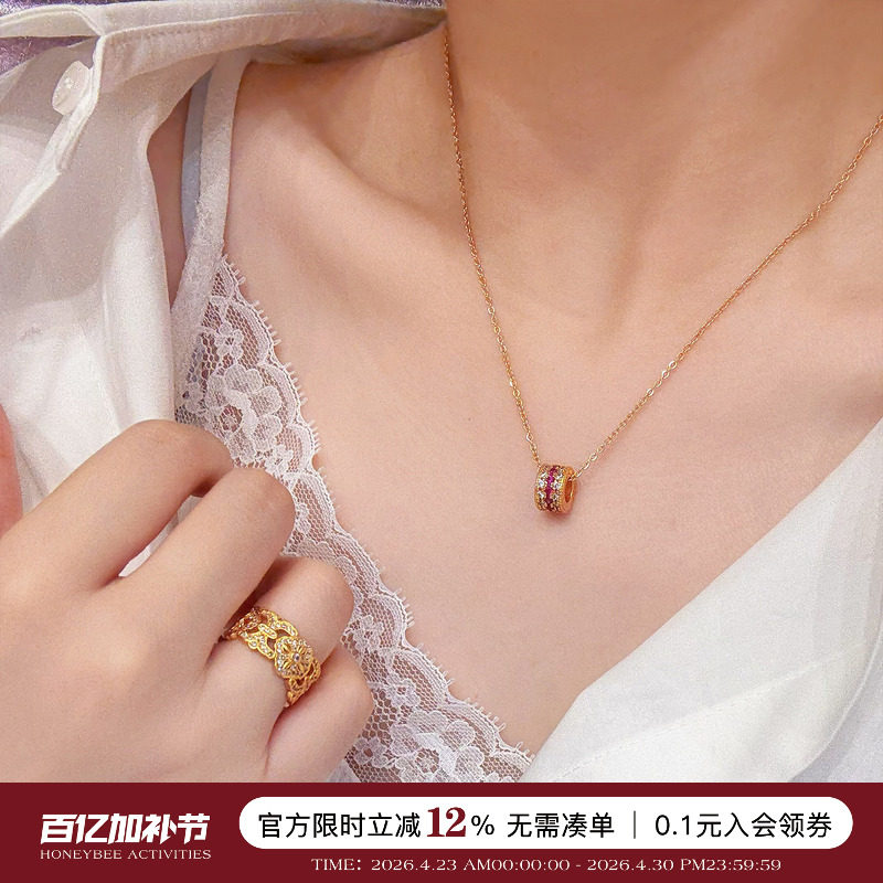 蜜蜂妈手作 金店同款925银路路通红钻转运珠吊坠项链女精致礼物