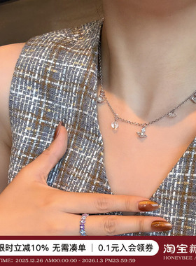 蜜蜂妈白水晶土星吊坠项链女