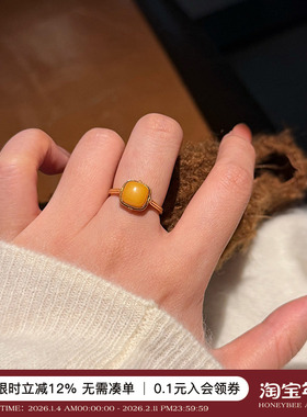 天然俄料蜜蜡戒指黄琥珀新中式