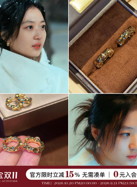 孙千同款金色耳圈女高级感精致