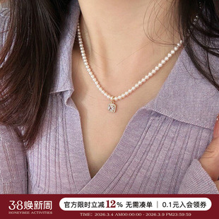 蜜蜂妈 承欢记杨紫同款施家小米珠镶钻方糖吊坠珍珠项链锁骨链女