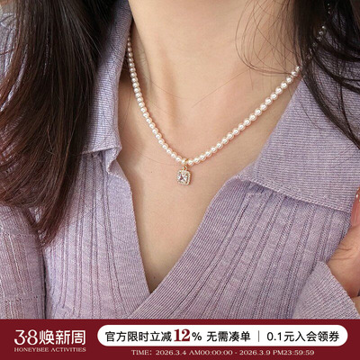 蜜蜂妈手作施家小米珠珍珠项链