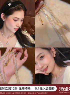 柔软网满钻软管钱袋子项链女叠戴