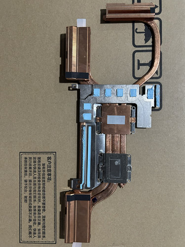 华硕ROG Strix 4Plus G732 GL732L G732LWS 13NR03D0AM0101散热器