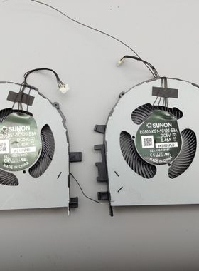 原装联想ThinkPad P1 G3 X1 风扇 P2 隐士 5H40Y67588 5H40Y67590