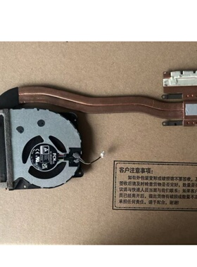 ASUS 14 TP470E TP470EA TP470EZ 13NB0S10M16211 CPU散热器风扇