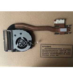 ASUS 14 TP470E TP470EA TP470EZ 13NB0S10M16211 CPU散热器风扇