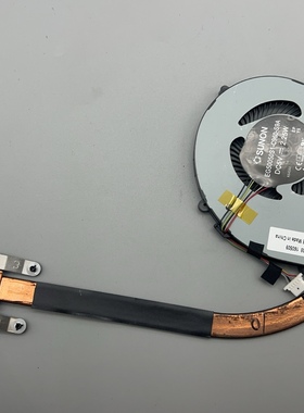 全新原装联想 Thinkpad 13 S2 散热器 风扇 模组 01AV638 01AW381