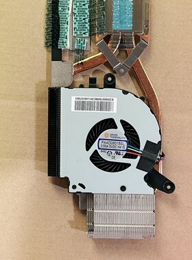 适用全新微星 MSI GF75 8RC 8RD 9SC 9SD散热风扇 MS-17F1散热器