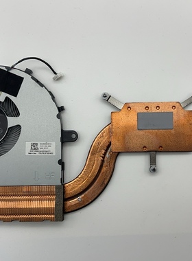 小新 15iil 2020散热片 ideapad 5-15IIL05 散热器风扇5H40S20002