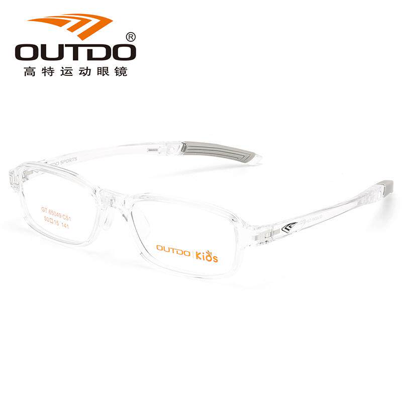 高特儿童近视眼镜框潮男女可配有度数全框运动折弯眼镜架GT65049