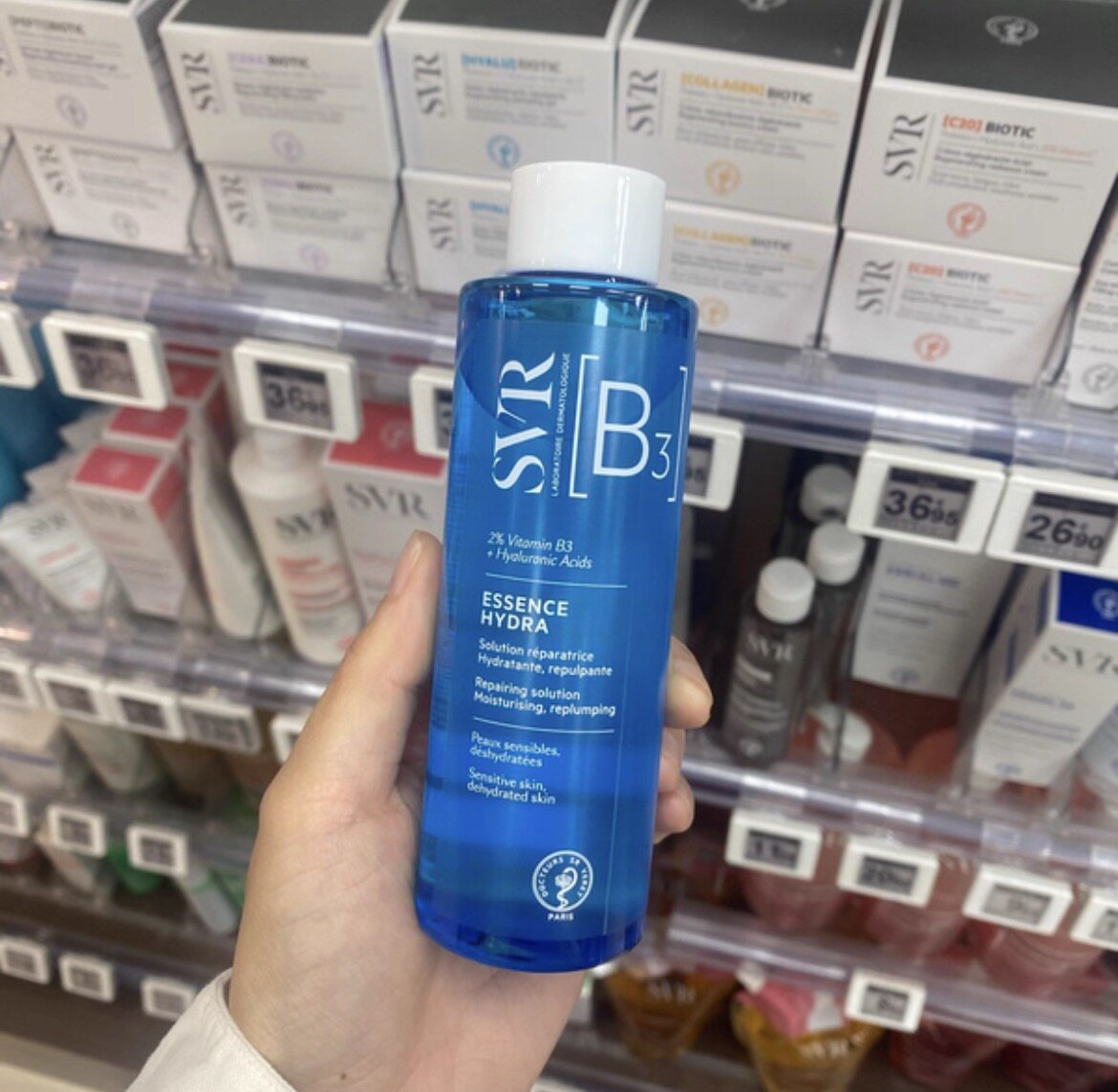 SVR/舒唯雅B3烟酰胺水润精华水150ml透明质酸亮肤修护舒缓锁水