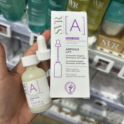 法国舒唯雅SVR安醇A瓶晚A紧致安瓶精华修护屏障焕肤淡纹