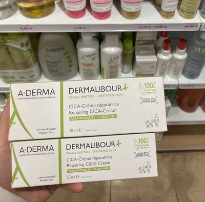 自用推A-derma艾芙美燕麦再生修复霜CICA受损皮肤干燥敏感肌瘙痒