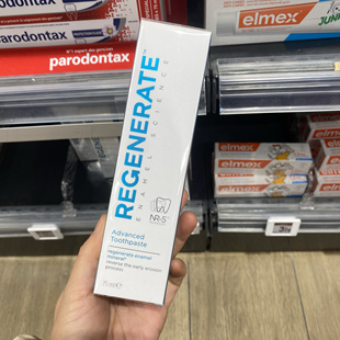 法国产regenerate含氟促进牙釉质再生防蛀牙美白修护薄荷牙膏75ml