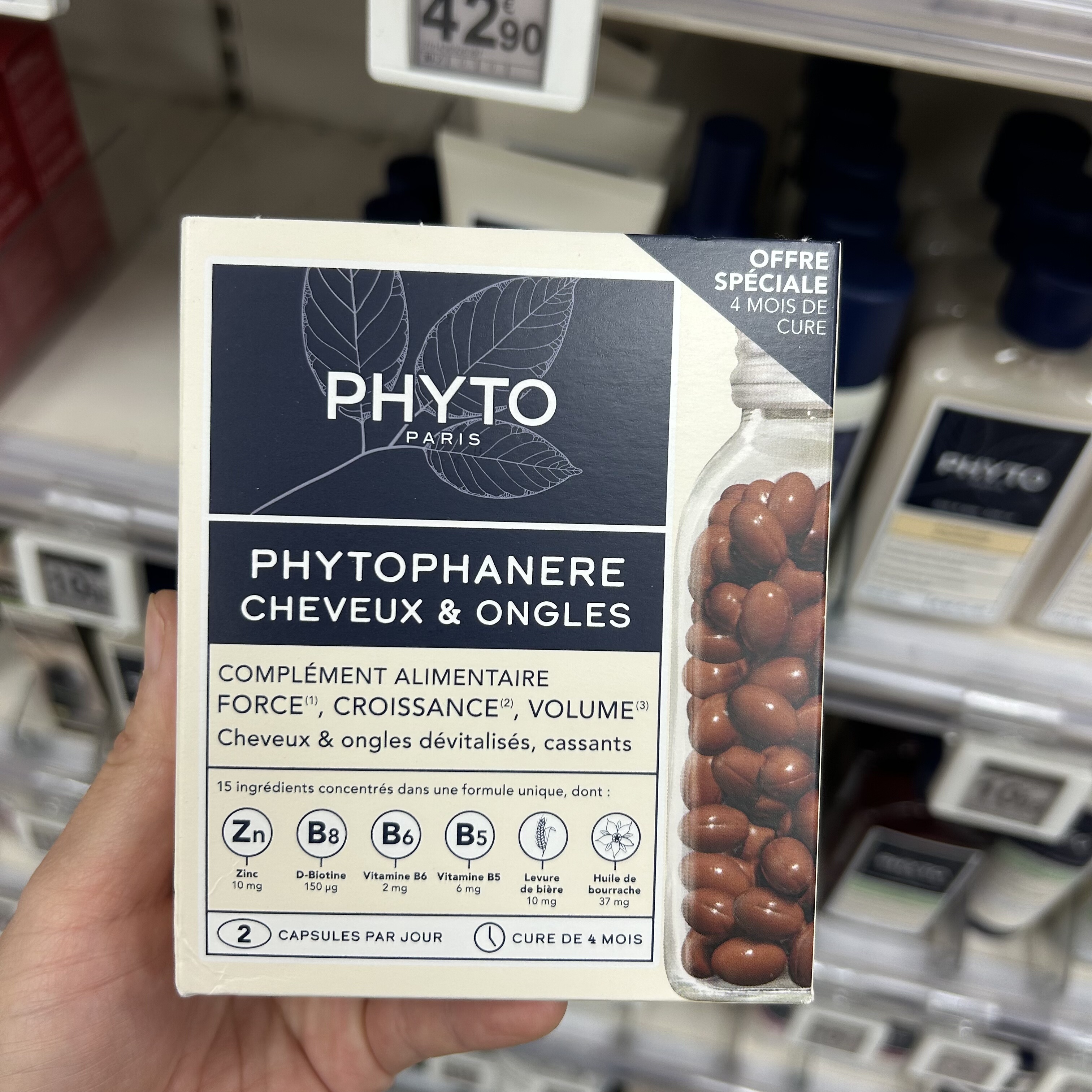 phyto发朵生发固发强韧秀发量指甲补充剂胶囊240粒4个月量
