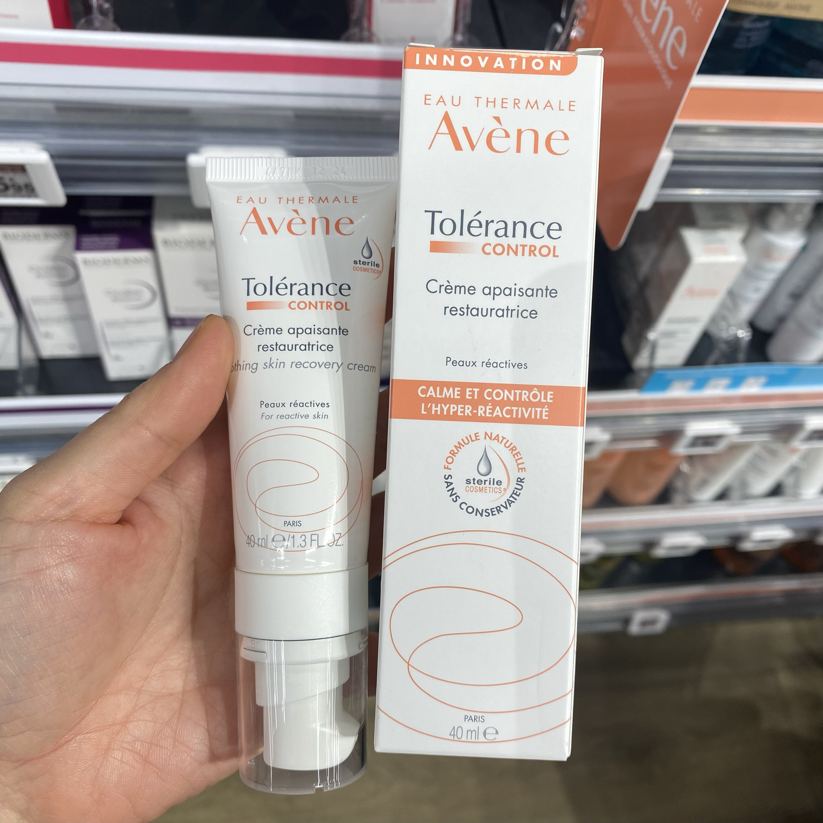 雅漾avene法国特润保湿霜修复舒缓面霜速修霜所有肌40ml