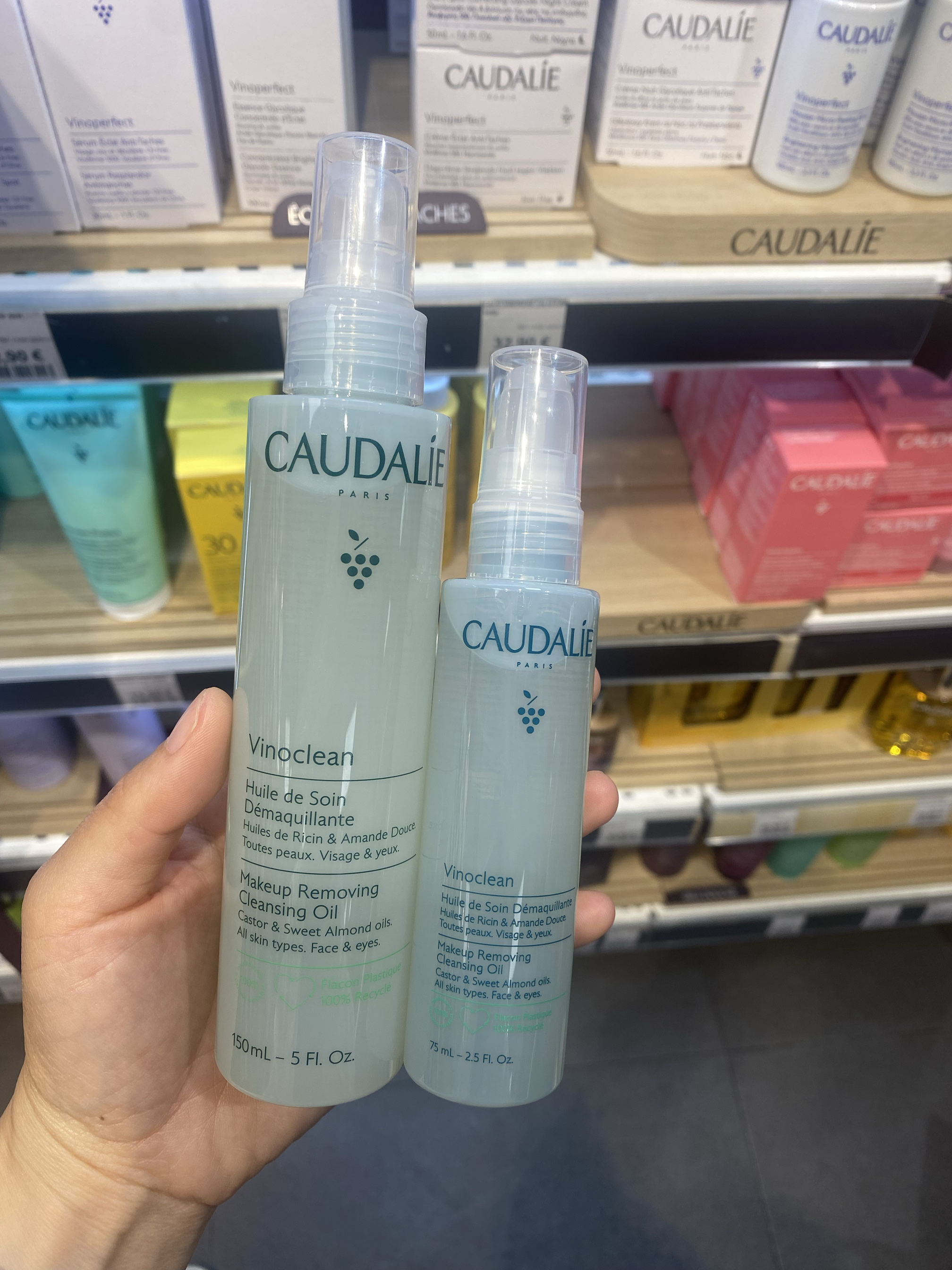 法国欧缇丽caudalie柔润温和葡萄籽卸妆油/清洁净肤洁颜油