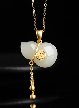 纯银天然和田玉葫芦项链白玉福字福禄玉石锁骨链高级礼物