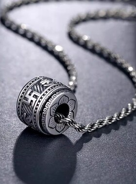 S925银好运珠吊坠六字真言项链