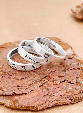 银戒指999足银六字真言鹿角戒指