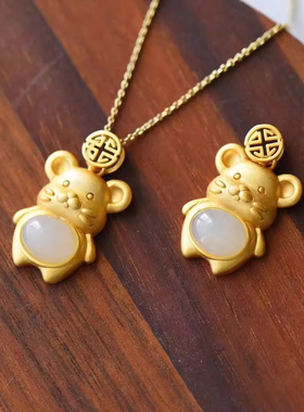 纯银镶嵌白玉蛋面镂空福寿老鼠清新工艺小巧精致文艺简单女款