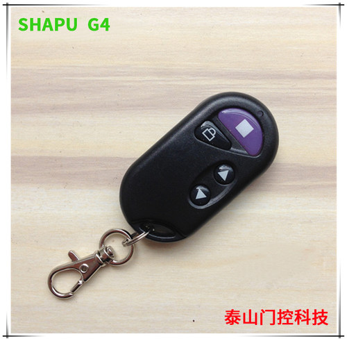 控制器夏普沙普shapu车库门管状