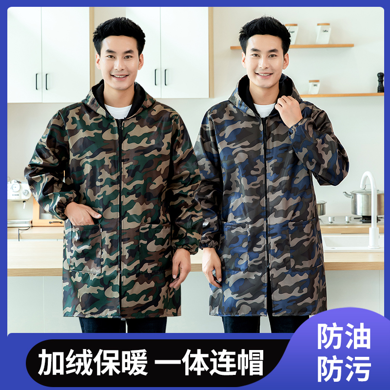 加绒加厚男士围裙罩衣工作服