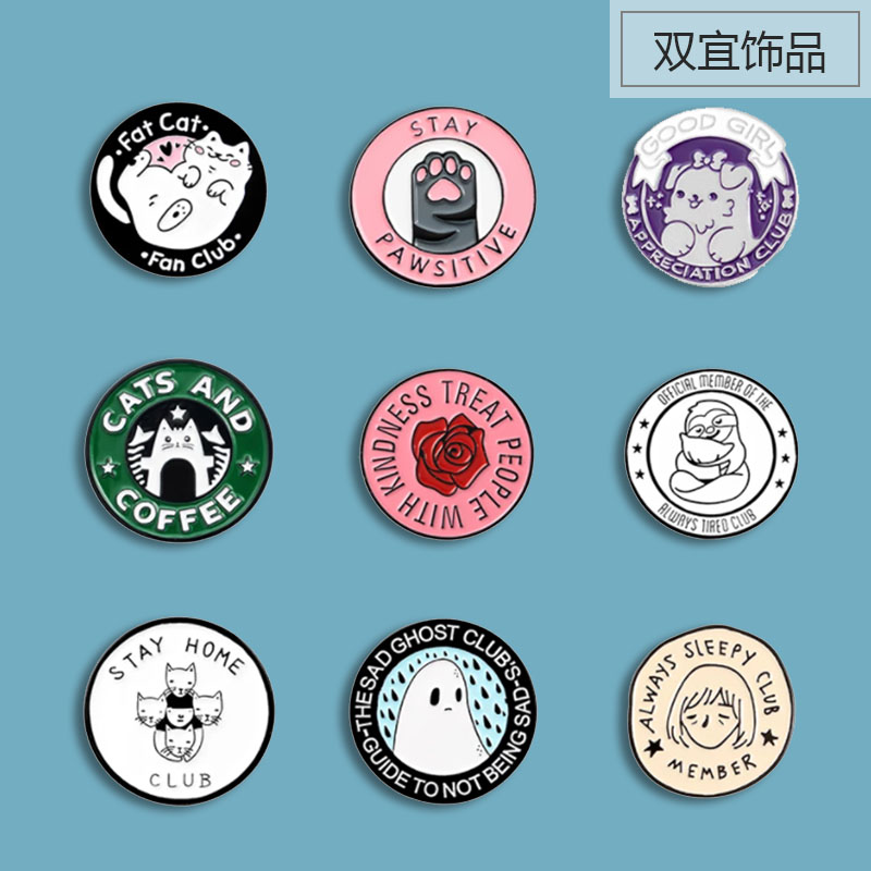 圆形胸针可爱日系闺蜜猫咪卡通