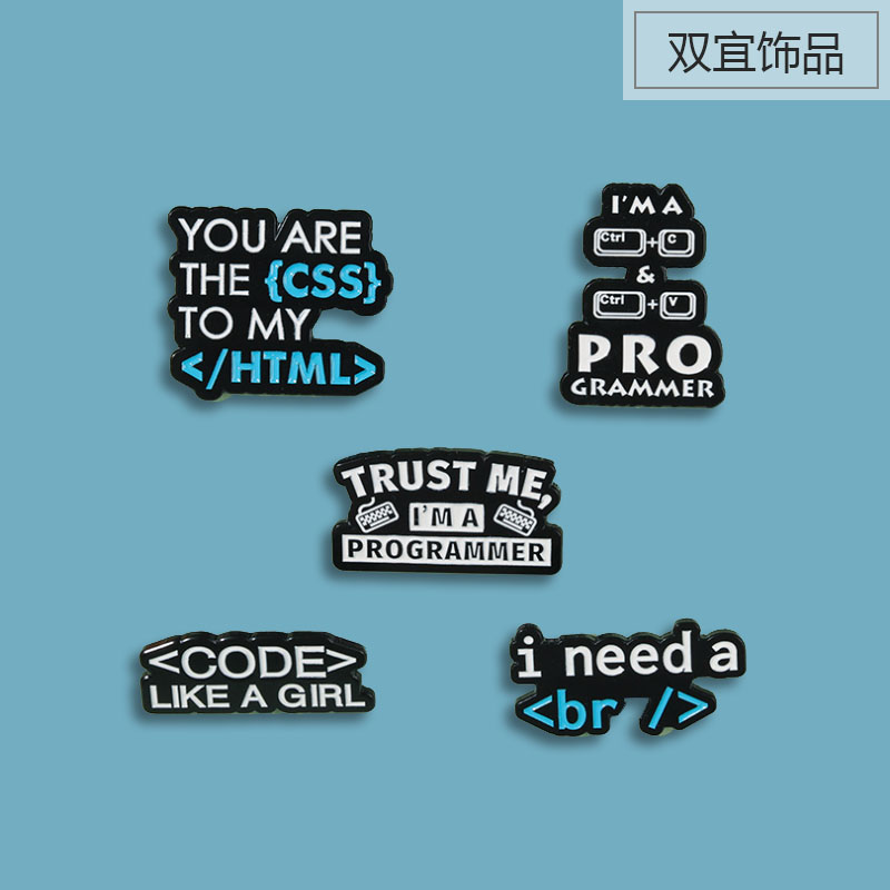 字母胸针简约英文卡通书包别针
