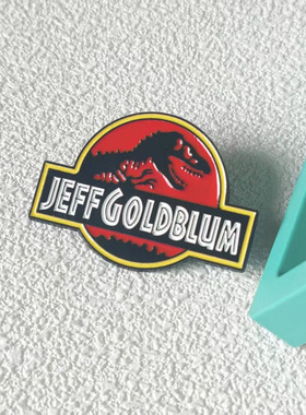 红色恐龙头像徽章 侏罗纪公园精致烤漆勋章包包挂件勋章衣饰别针