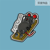 举杠铃健身 健身房趣味卡通动物可爱纪念礼物勋章 小老鼠徽章