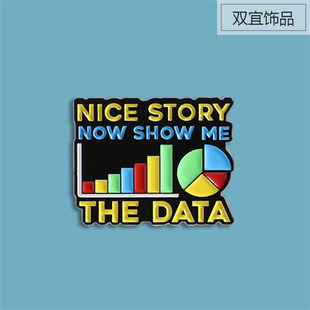图标数据分析图胸针柱状图饼图办公PPT个性胸章 彩色包包别针勋章
