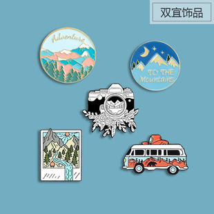 饰学生勋章百搭装 圆形卡通胸针徽章可爱日系山脉海浪户外背包装 饰