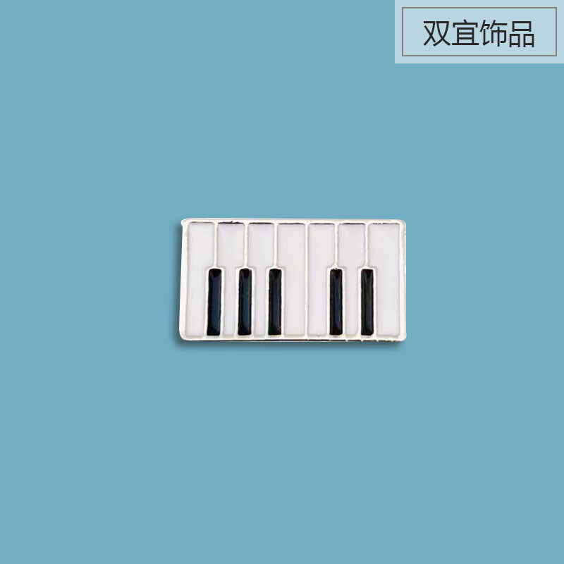音乐钢琴键胸针 黑白简约乐章金属徽章 卡通金属别针 学生勋章